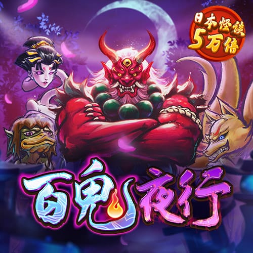 篆刻艺术的创作与创新