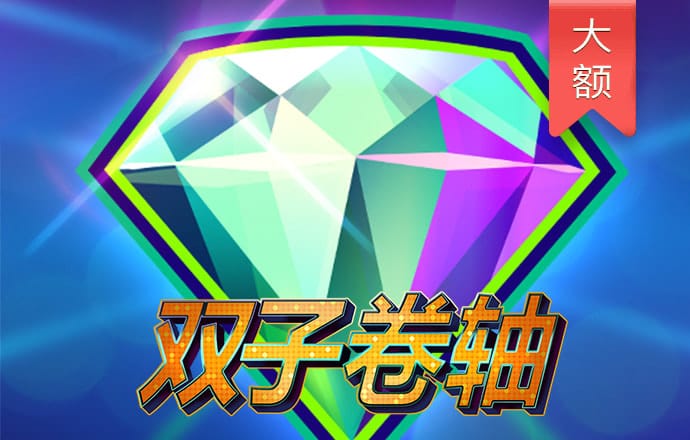 J.K.罗琳新作《伊卡狛格》中文版正式上线