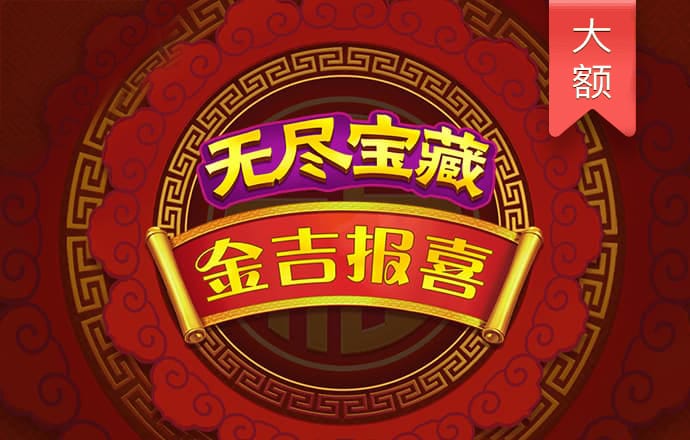 2013年至2024年上半年人民法院审结一审涉外、涉港澳台民商事案件49.22万件