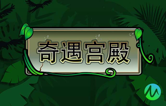 信银理财：“金融+慈善”深度融合 共筑儿童成长未来